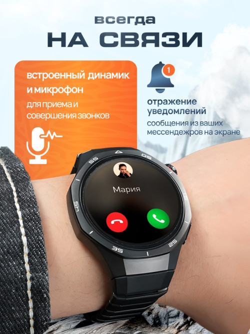 SMART-CASY-7-SLAID-POLZOVATELSKOE.jpg