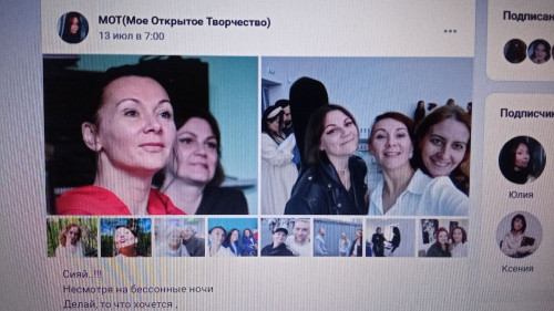 YLIY-LISA-SEVTOVA-SIYI.jpg