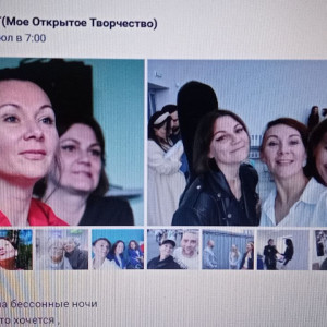 YLIY-LISA-SEVTOVA-SIYI
