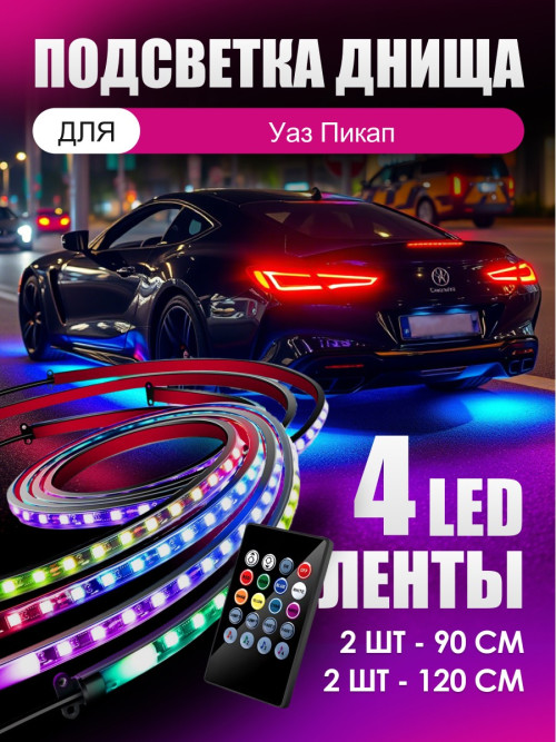 1314-POLZOVATELSKOEe4d87cb55c9541a3.jpg