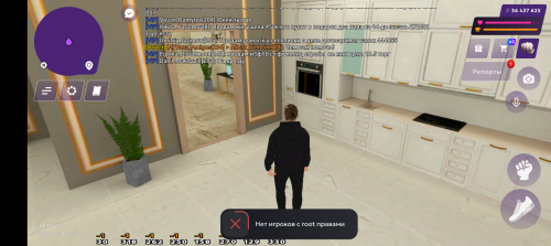 Screenshot_20250725-122218.png