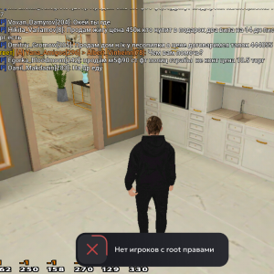 Screenshot_20250725-122218