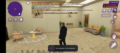 Screenshot_20250725-202232.png