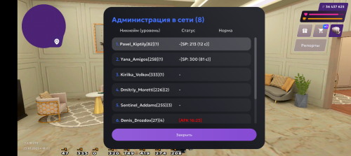 Screenshot_20250725-202240.png