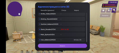 Screenshot_20250725-202242.png