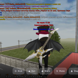 Screenshot_20250725-202350