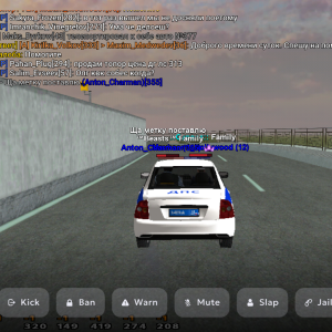 Screenshot_20250725-202420