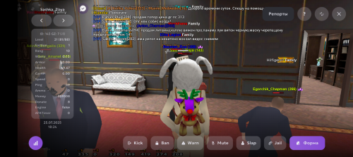 Screenshot_20250725-202427.png