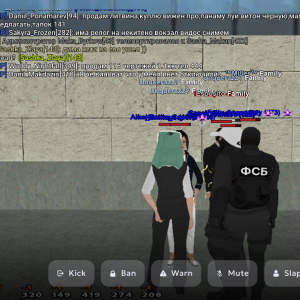 Screenshot_20250725-202437
