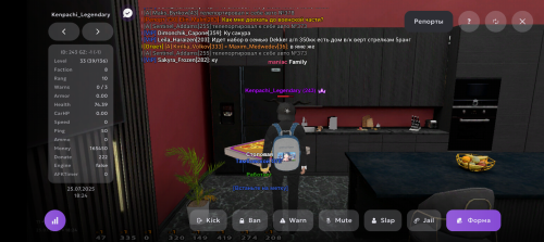 Screenshot_20250725-202452.png