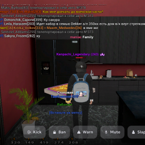 Screenshot_20250725-202452