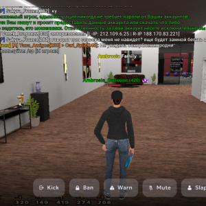 Screenshot_20250725-202520
