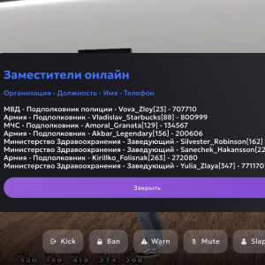 Screenshot_20250725-202559