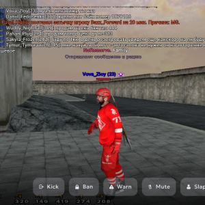 Screenshot_20250725-202609