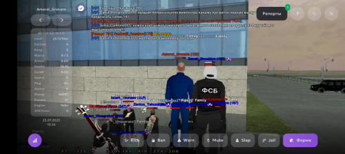 Screenshot_20250725-202638.png