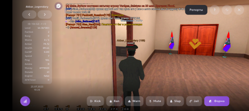 Screenshot_20250725-202643.png