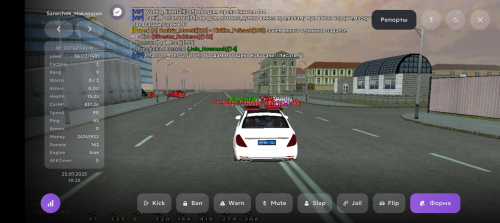 Screenshot_20250725-202702.png
