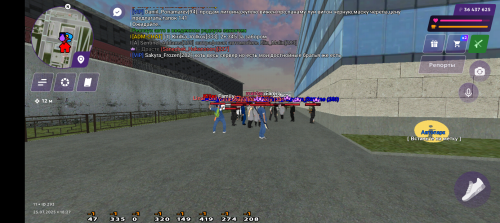 Screenshot_20250725-202738.png