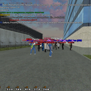 Screenshot_20250725-202738