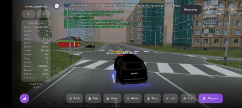 Screenshot_20250725-210638.png