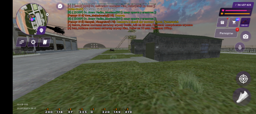 Screenshot_20250725-211737.png