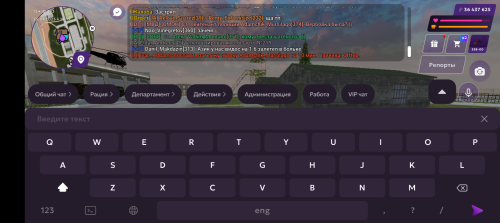 Screenshot_20250725-211921.png