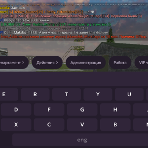 Screenshot_20250725-211921