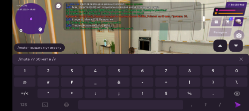 Screenshot_20250725-214853.png