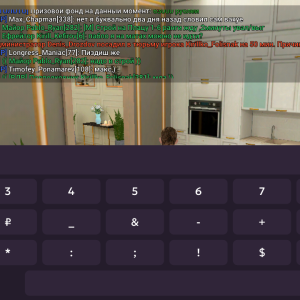 Screenshot_20250725-214853