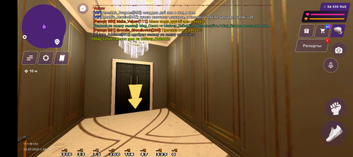 Screenshot_20250725-222639.png