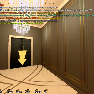 Screenshot_20250725-222639