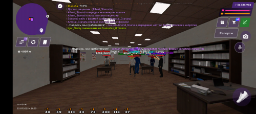 Screenshot_20250725-230357.png