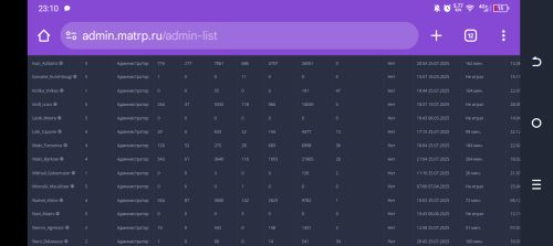 Screenshot_20250725-231022.png