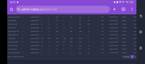 Screenshot_20250725-231026.png