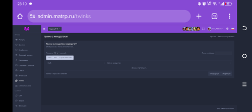 Screenshot_20250725-231045.png
