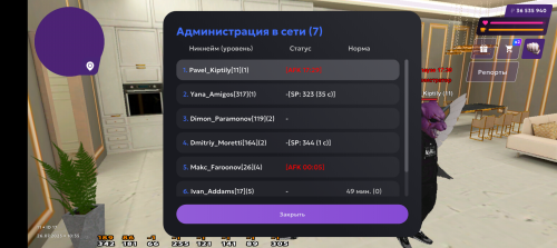 Screenshot_20250726-123559.png