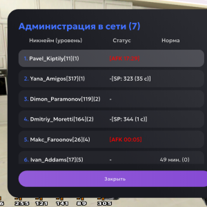 Screenshot_20250726-123559