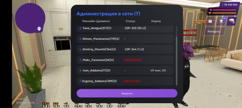 Screenshot_20250726-123604.png