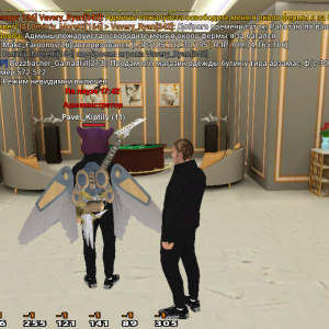 Screenshot_20250726-123611
