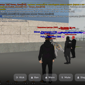 Screenshot_20250726-123619