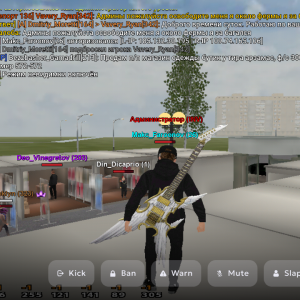 Screenshot_20250726-123624