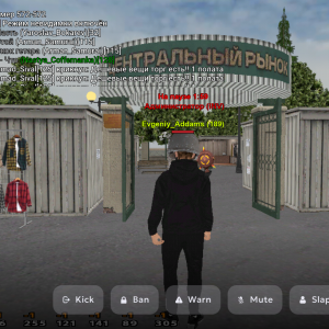 Screenshot_20250726-123633