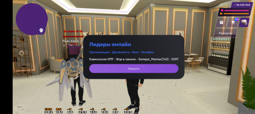 Screenshot_20250726-123745.png
