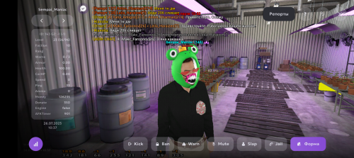 Screenshot_20250726-123754.png