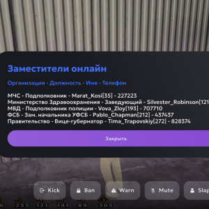 Screenshot_20250726-123807