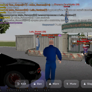 Screenshot_20250726-123816