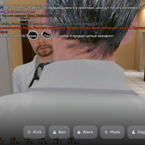 Screenshot_20250726-123838
