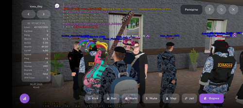 Screenshot_20250726-124010.png