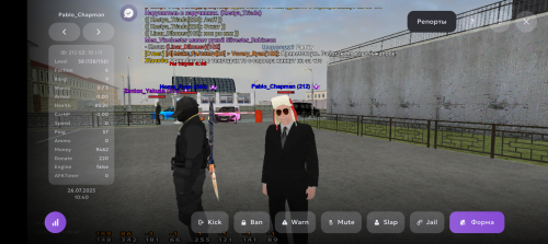 Screenshot_20250726-124019.png