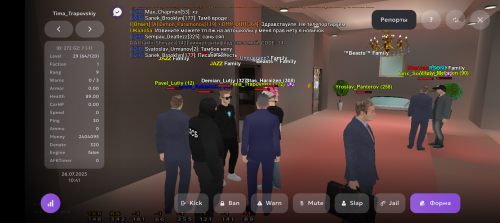 Screenshot_20250726-124108.png